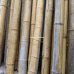 Бамбуковый ствол д.6-7см, L 2,8м СОРТ 3 – фото 4