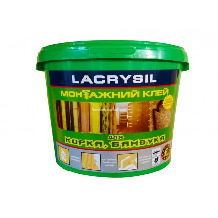 Клей Lacrysil для бамбуковых и пробковых обоев, 4,5 кг - фото 1