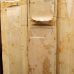 Рейка бамбуковая, 2820х50х8мм, обожженная, СОРТ 3 – фото 11